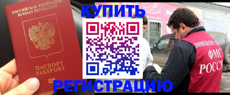 форма 3 в Краснослободске